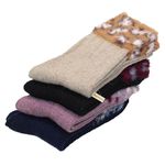 Khillayox Warm Woolen Winter Ankle Length Socks For Women And Girls With Thumb Fuzzy Furr Design Snow Socks | Woolen Socks For Women Winter Wear Socks Multicolor (2)