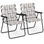 Chase Lawn Chairs