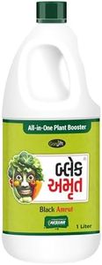 GARDIFT BLACK AMRUT Nanotechnology Based Liquid Organic Fertilizer With Seaweed, Amino Acid, Humic Acid & Crude Protein For All Garden & Agriculture Plants (1000 Ml Which Can Make Upto 500 Ltr Spray)