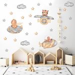 Pumkins Space Adventure with Cute Animal Wall Stickers for Kids Baby Wall Stickers for Kids Room Bedroom Playroom Nursery Living Room D�cor Wall Art Wall Decoration Boho