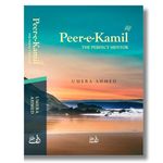 Peer E Kamil [The Perfect Mentor] | Umera Ahmed Novel | ENGLISH TRANSLATION