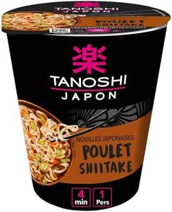 TANOSHI Cu