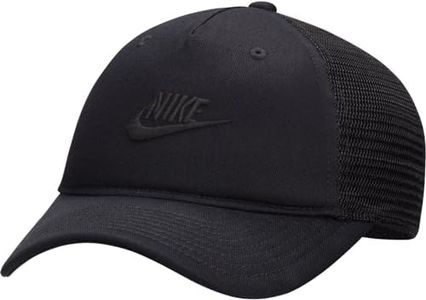 Nike cap U Nk Rise cap S CB FUT Trkr L, Black/Black/Black, FB5378-011, S/M