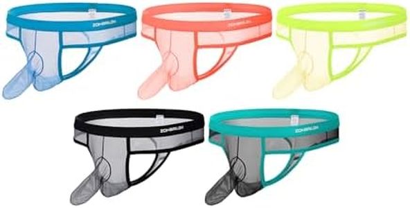 ZAIGGUT Mens Thongs Underwear 5pack Sexy Bulge Pouch See Through G-string Underwear Ice Silk Low Rise Ball Pouch XL