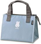 Thermos RFC-002B LB Insulated Lunch Bag 2L Miffy Light Blue