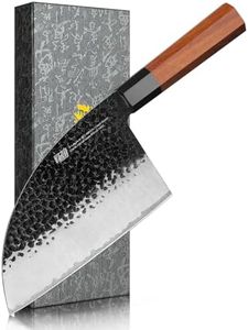 FINDKING Dynasty Series Serbian Chefs Knife with Leather Sheath, Heavy Duty Meat Cleaver, 9Cr18MoV High Carbon Steel Blade, African Rosewood Octagonal Handle, for Meat, Chicken Bones, 6.5 Inches