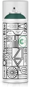 Spray.Bike Spray Paint | Designed Mainly for Bicycles | Multi-Use Acrylic Spray Paint for Metal, Plastic | High Coverage Bike Paint, 400ml, Greenwich