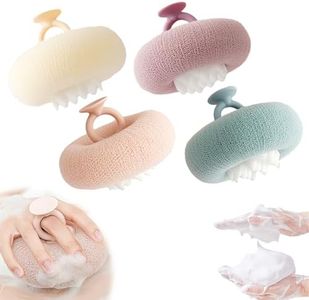 Super Soft Sunflower Suction Cup Bath Ball, Upgraded 2-in-1 Sunflower Bath Ball Exfoliating Bath Sponge Cleaning Brush, Sponge Mesh Pouf Shower Ball for Women Men Shower (4Color)