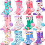 Welwoos Baby Girls Toddlers Grips Socks Non Slip Anti Skid Funny Animal Cartoon Cosy Crew Cotton Gifts Socks 12 Pairs Stocking Fillers(Colorful Flowers,5-8 Years)