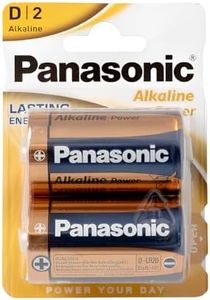 Panasonic LR20APB/2BP D Alkaline Power Batteries (Pack of 2)