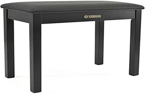 YAMAHA B1-B Piano Bench, Black