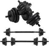 Gallant Adjustable Dumbbells Set, H