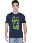 Crazy Punch Kambi Katra Kadhai Ellam Solran Parunga Typography Men's Navy Blue Half Sleeve Tamil Round Neck T-Shirt (Navy Blue, Large)