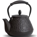 MILVBUSISS Cast Iron Teapot, 950ml Japanese Sakura Blossom Pattern Tea Kettle, Stovetop Safe, Infuser for Loose Leaf & Coffee, Silicone Handle, Enamel Interior, 32oz Black