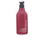 Shu Uemura Color Lustre Brilliant Glaze Conditioner 500ml