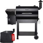 Z GRILLS ZPG-7002B Newly Upgrade Wo