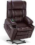MCombo Dual Motor Large Power Lift 