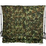 Ginsco 2mx3m Woodland Camo Netting, Bulk Roll Camouflage Netting, Camouflage Net Military Hunting Mesh Nets for Hunting Blinds Sunshade Shooting Camping Photography Birdwatching Decoration