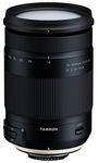 Tamron Dslr Lenses