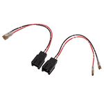 Qiilu Car Door Speaker Wiring Harness, 1 Pair of 12V 3A 10W Radio Wiring Harness Car Amplifier Wiring Harness Door Speaker Wiring Harness Adapter with Plug for Peugeot