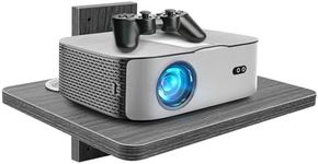 BiJun Floating TV Shelf Projector S