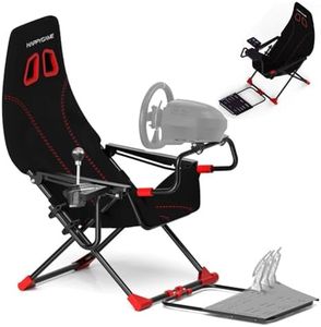 LIODUX Rac