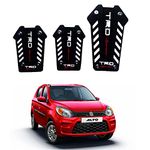 Oshotto 3 Pcs Non-Slip Manual SC-050 Car Pedals Kit Pad Covers Set Compatible with Maruti Suzuki Alto (Black)