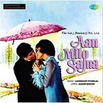 Aan Milo Sajna - SFLPNGH 123 - New Release Hindi LP Vinyl Record, Lata Mangeshkar, Kishore Kumar, Laxmikant Pyarelal