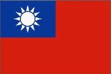 Taiwan (Republic of China) Flag Polyester 3 ft. x 5 ft.