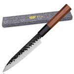 FINDKING Dynasty Series Kitchen Utility Knife, Multi-Purpose Japanese Paring Knife, 9Cr18MoV High Carbon Steel Blade, African Rosewood Octagonal Handle, Small, for Fruits Vegetables, 12 CM