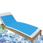 Gel Cooling Mat for Adults, Cool Mat Mattress for Bed Topper Mat Cushion -100% Safe and Clean, Cooling Bed Sheet（170 * 70cm ）