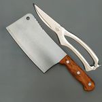 YELONA Set of Pakka Wood Meat Cleaver, & Kitchen Cooking Stainless Steel Utility Sharp Shears for Cutting Herbs, Vegetables, Food, Chicken, Poultry, Fish (1 Scissor & 1 Butcher Knife)