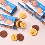 R&H Kawaii Cookie ERASERS for Kids and Adult (1)