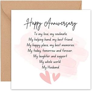 Felbridge Studio - Anniversary Card - Anniversary Card for Husband - Husband Anniversary Cards - Him Men Gay LGBT - Golden 60th 50th 1st Ruby Diamond 10th First Happy Wedding - 14cm