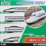 KATO N700S Series - 4-CAR Set