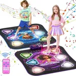 Dance Mat, 2024 Light Up 2-Player O