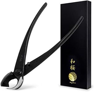 Wazakura Hand Forged Bonsai Concave Branch Cutter, Made in Japan 8inch(200mm), Japanese Gardening Tools, Straight Edge Black