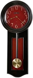 Howard Miller Alexi Antique Wall Clock – Vintage Black & Red Pendulum Design with Brass Accents, Quiet Quartz, Battery Operated, Offering Ideal Heirloom Home Office Decor or Wedding Gift
