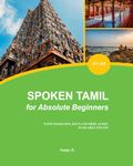 SPOKEN TAMIL FOR ABSOLUTE BEGINNERS