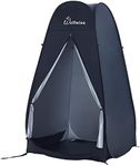 WolfWise 6.6FT Portable Pop Up Shower Privacy Tent Spacious Dressing Changing Room for Toilet Camping Biking Beach