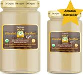 Sea Moss Gel 300ml / 300ml - St Lucian Gold wildcrafted | Fresh to order | Text / email notificans and tracked delivery |