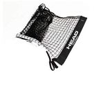 HEAD Portable Pickleball Replacement Net, Black