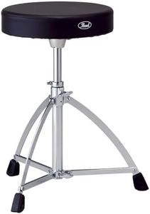 Pearl Drum Stool D-730S - Height Adjustable Drum Throne with Round Vinyl Seat and Single Braced Tripod Base,Black,405-605mm (16" - 23.8")