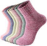 Pleneal Wool Socks for Women - 7 Pa