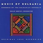 Music Of Bulgaria - Ensemble Of The Bulgarian Republic/Koutev