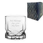 Personalised Engraved Geometric Tumbler 11.5oz/340ml, Future Glass, Any Message, for Any Occasion Such as Birthdays, Weddings, Christmas, Easter, Graduation, Engraved in The UK