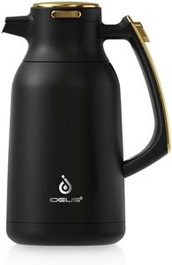 IDEUS 68 oz Stainless Steel Thermal Coffee Carafe, Double Wall Insulated Vacuum Flask, Water Coffee and Beverage Dispenser, 12 Hour Heat 24 Hour Cold Retention (Black Gold)