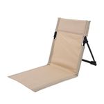 ZONADAH Folding Camping Chair Beach Seat Cushion Floor Chair with Backrest Lightweight Beach Mat Foldable Recliner Ideal for Outdoor Camping Beach Travel Home