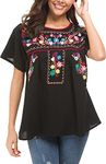 YZXDORWJ Women's Embroidered Mexican Peasant Blouse Mexico Summer Shirt Short Sleeve, 96-bk, X-Large