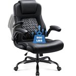 VICTONE Big and Tall Office Chair Heavy Duty 500 LBS, Ergonomic High Back Desk Chair with Lumbar Support and Flip-Up Armrests, PU Leather Executive Computer Chair for Home and Office (Dark Black)